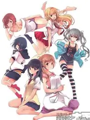 声生不息 音乐综艺